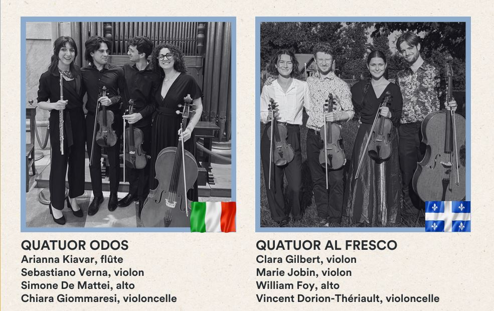 Conservatoire de musique de Québec
